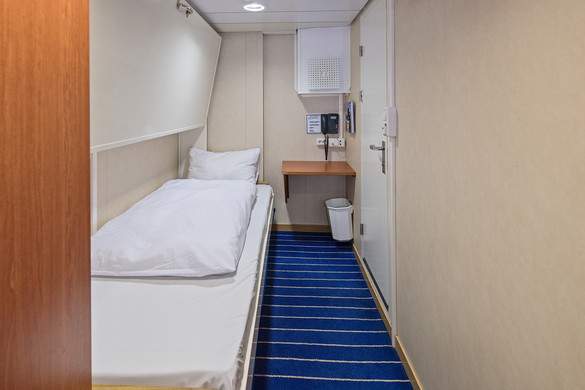 Hurtigruten MS Lofoten Polar Inside Single 1.jpg